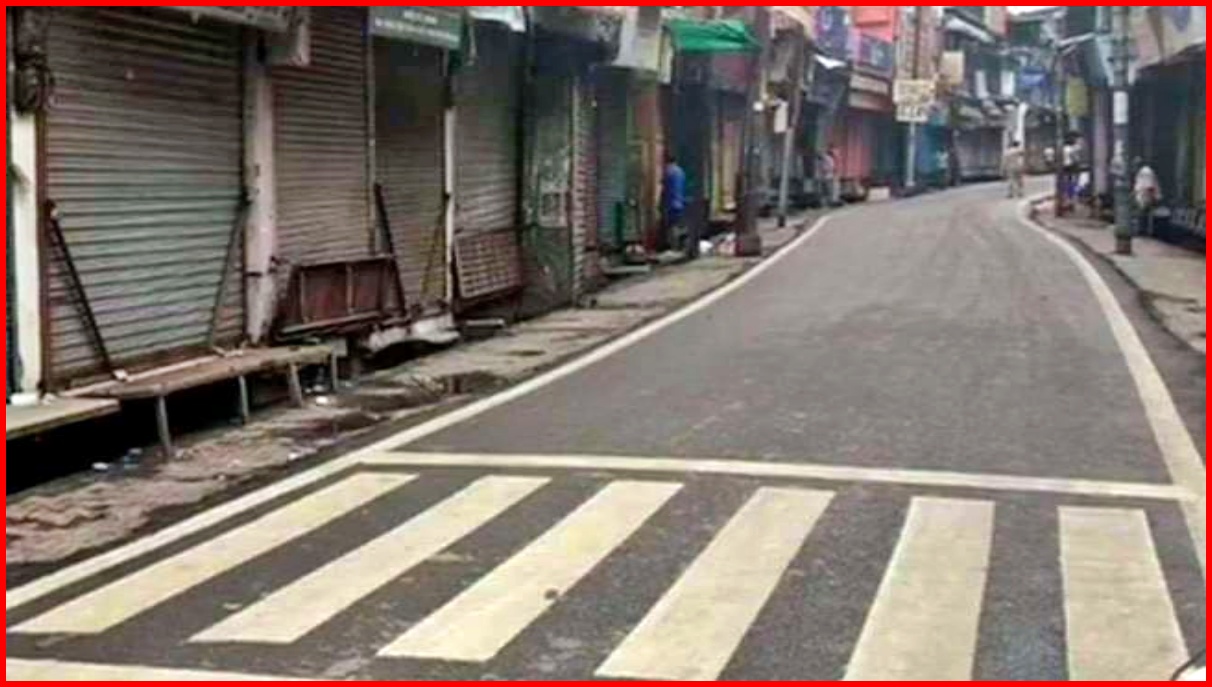 hindu organization called panipat bandh