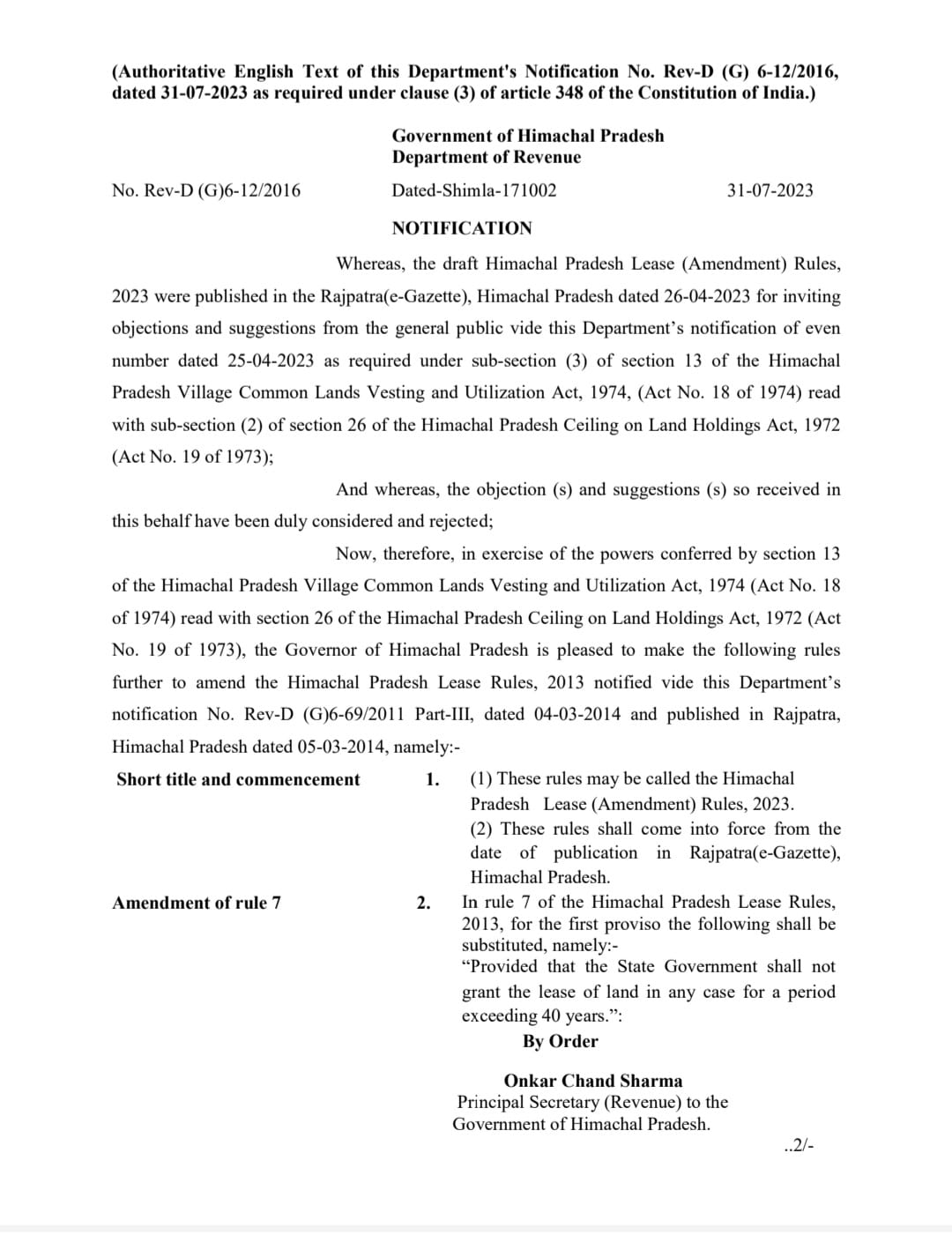 Himachal Land Lease Rules Change