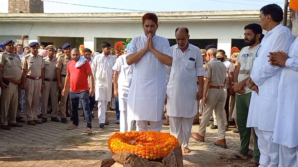 home guard gursevak cremated