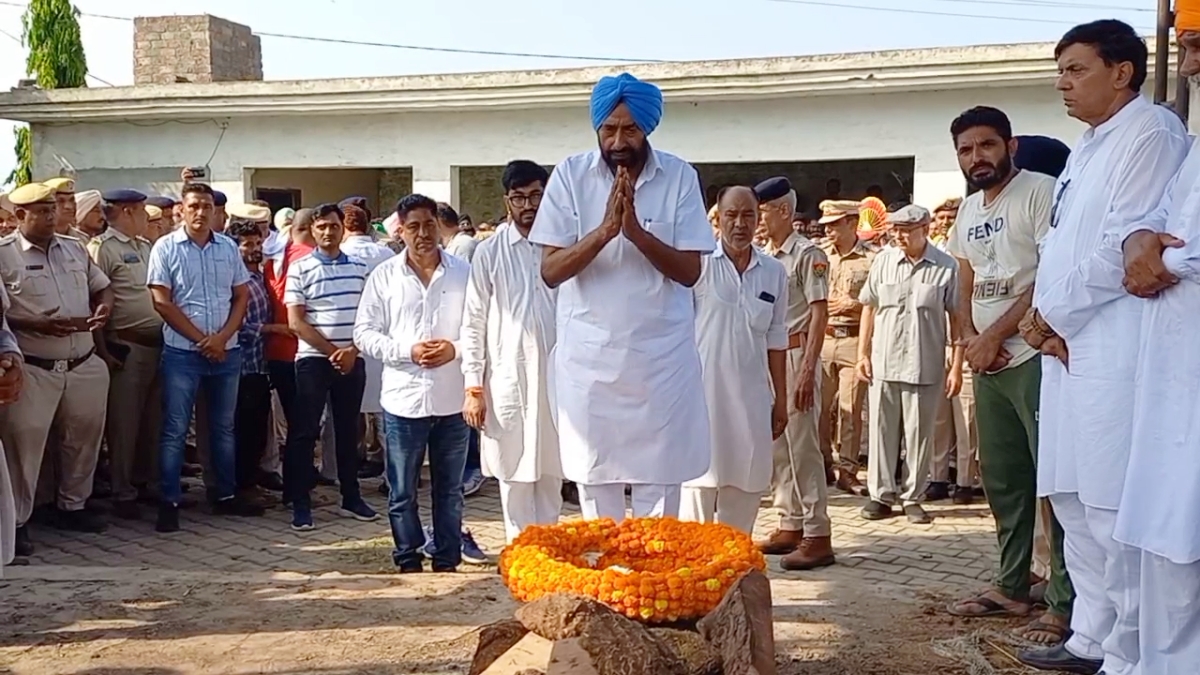 home guard gursevak cremated