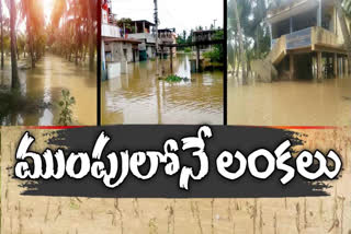 Lanka Villages Submerged