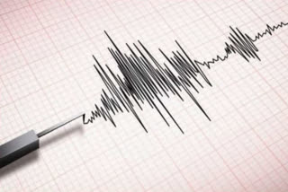 Earthquake in Nicobar Islands