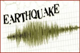 earthquake tremors in nicobar Islands