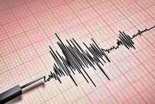 Earthquake in Andaman and Nicobar