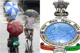 India likely to get normal rainfall in Aug Sept  IMD  El Nino  മണ്‍സൂണ്‍  Monsoon  എൽ നിനോ  മഴ  ഐഎംഡി  മൃത്യുഞ്ജയ്‌ മൊഹപത്ര  India Meteorological Department  മാഡൻ ജൂലിയൻ ഓസിലേഷൻ  ഇന്ത്യൻ മെട്രോളജിക്കൽ ഡിപ്പാർട്ട്‌മെന്‍റ്
