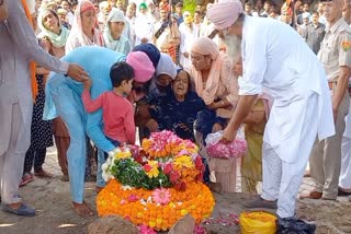 home guard gursevak cremated