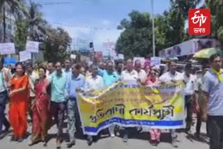 Jorhat Protest