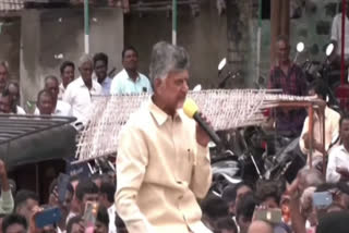 TDP Chief Chandrababu Jammalamadugu Tour