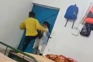 Girl Student Assaulted
