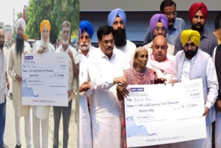 CM Bhagwant Mann distributed checks