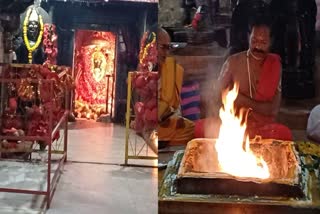 Maa Danteshwari Temple Mahayagya