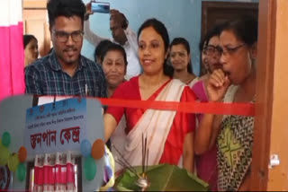 Beti Bachao Beti Padhao Scheme in Majuli