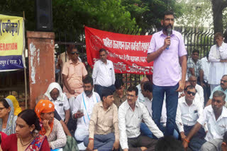 government employees protest in Jaipur, announces big rally on August 11