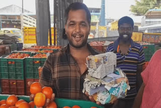 Venkatesh, a 27-year-old farmer from Jyothiyampatti near Gundam, has created waves in the agriculture community with a remarkable feat. Cultivating tomatoes on his own ten acres of land for the past five years, Venkatesh achieved an outstanding sales record, earning a whopping Rs. 4 lakhs in a single day.