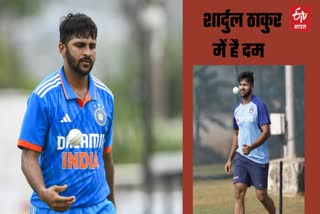 Fast bowler Shardul Thakur expert in taking wickets