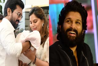 Jr NTR and Allu Arjun gifts to Ram charan daughter