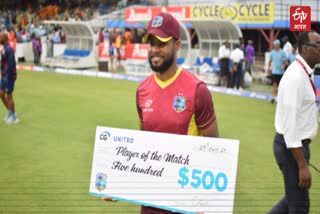 Captain Shai Hope why West Indies team loses