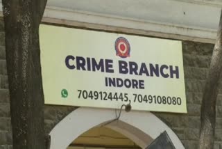 Indore Crime Branch