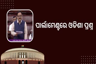 ‘ପ୍ରହଲ୍ଲାଦ ନାଟକ ଓ  ଘୁମୁରା ନାଚ ପାଇଁ ହେଉ ସ୍ଥାୟୀ ମଞ୍ଚ’