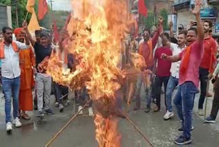 Vishwa Hindu Parishad Worker Protest