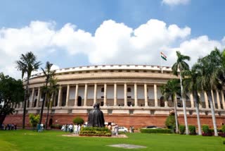 Rajya Sabha