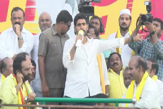 nara lokesh