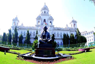 Telangana Assembly Sessions 2023