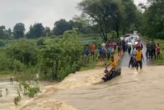 Rain Havoc In Ambikapur