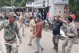 Lathi Charged On Bhide Supporter
