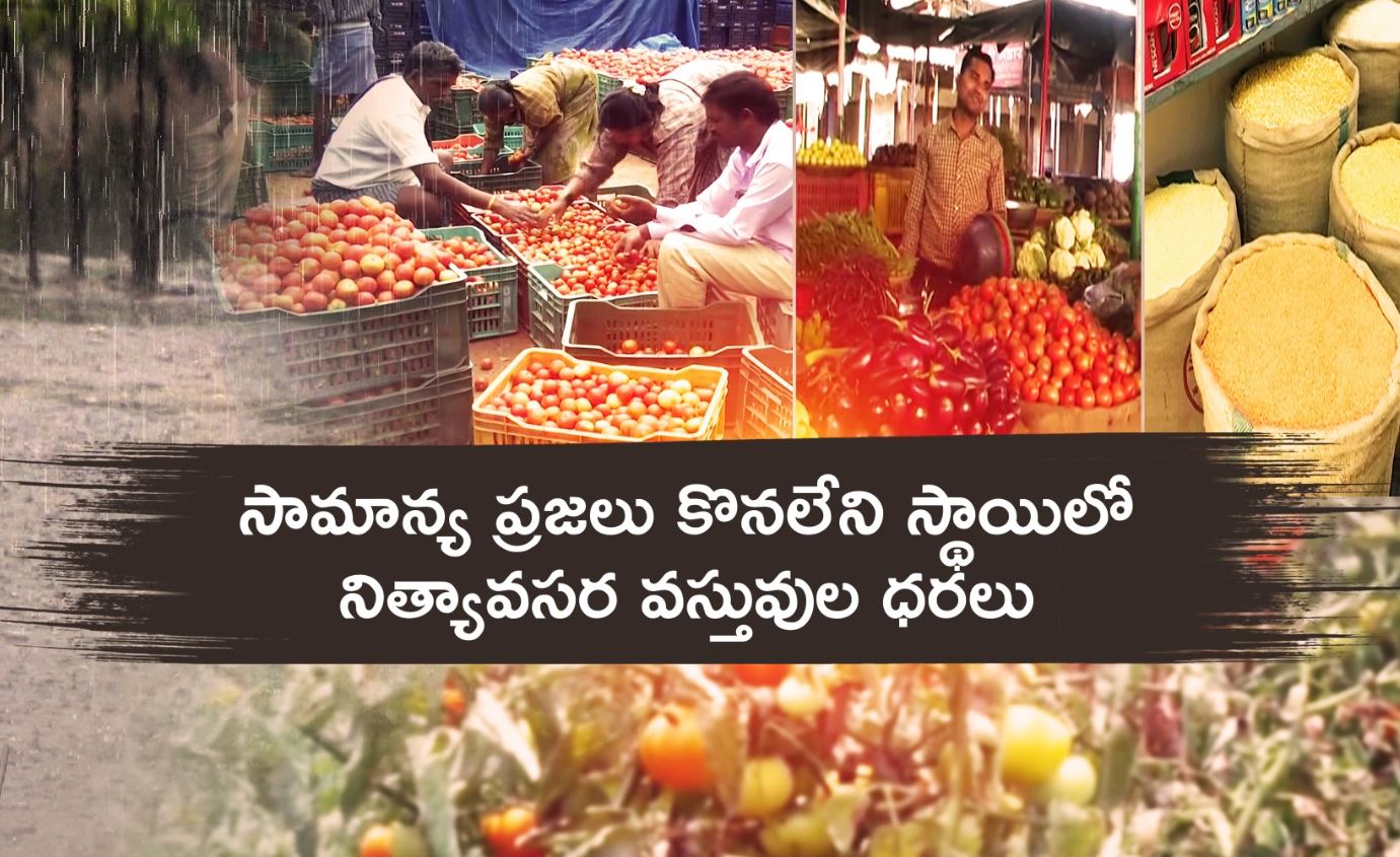 food crisis and vegetable price in india