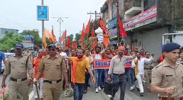 Vishwa Hindu Parishad