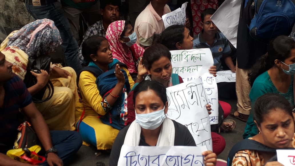 SLST Protest in Kolkata