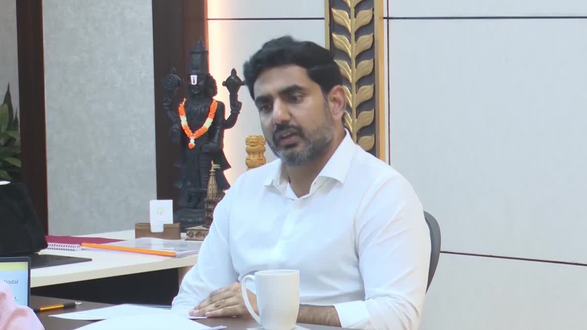 Minister Nara Lokesh Fire On Police Behavior