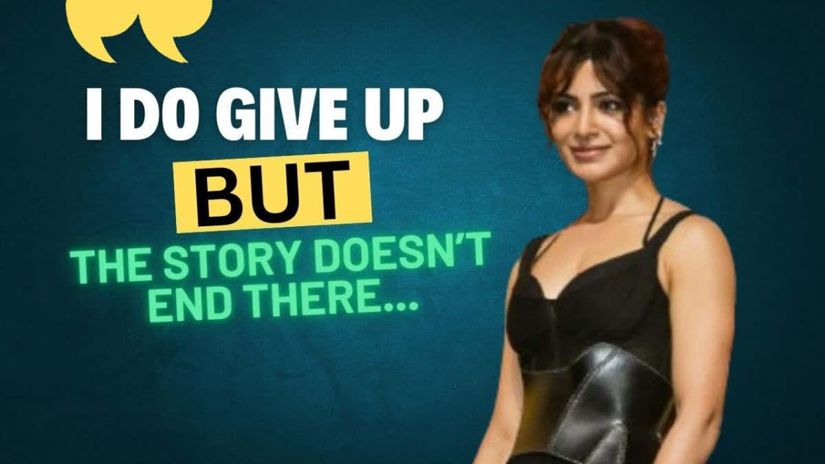 Samantha Ruth Prabhu's honest response to dealing with life's lows.