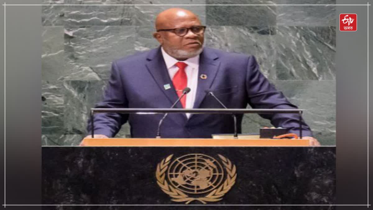 UNGA President on digitisation