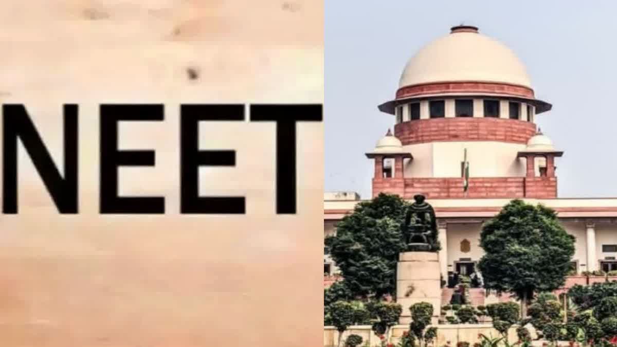 NEET-UG 2024 પરીક્ષા મામલે સુપ્રીમકોર્ટનું વલણ