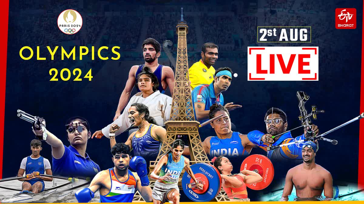 Paris Olympics 2024 Live