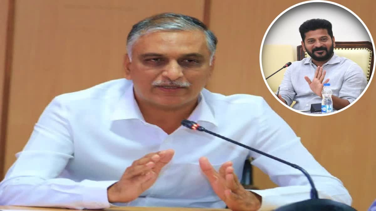 Harish Rao Open Letter to Revanth Reddy