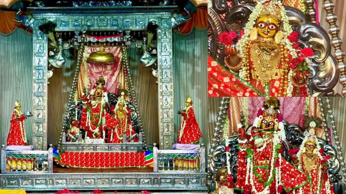 RADHA GOVIND DEV JI TEMPLE