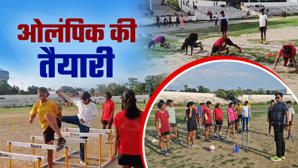 Athlete training in Hazaribag