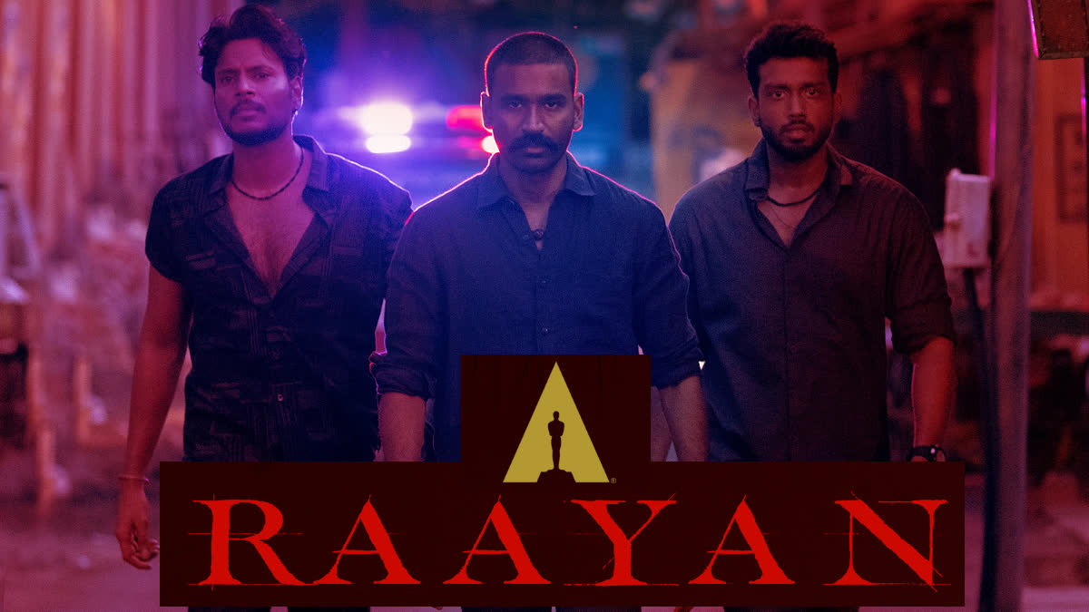 Raayan gets place in Oscar library