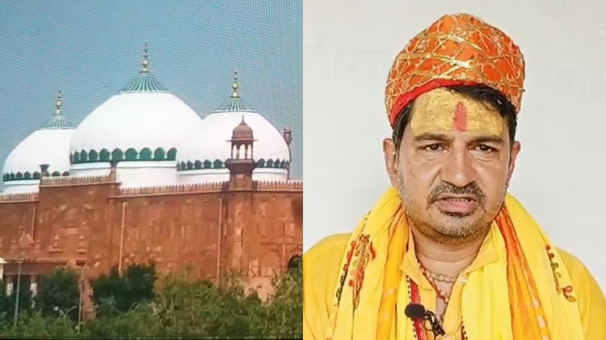 Hindu Side Offers Land, Rs 10 Crore To Muslim Side in Sri Krishna Janmabhoomi-Shahi Idgah Dispute