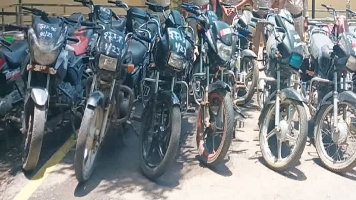 Indore bike thieves