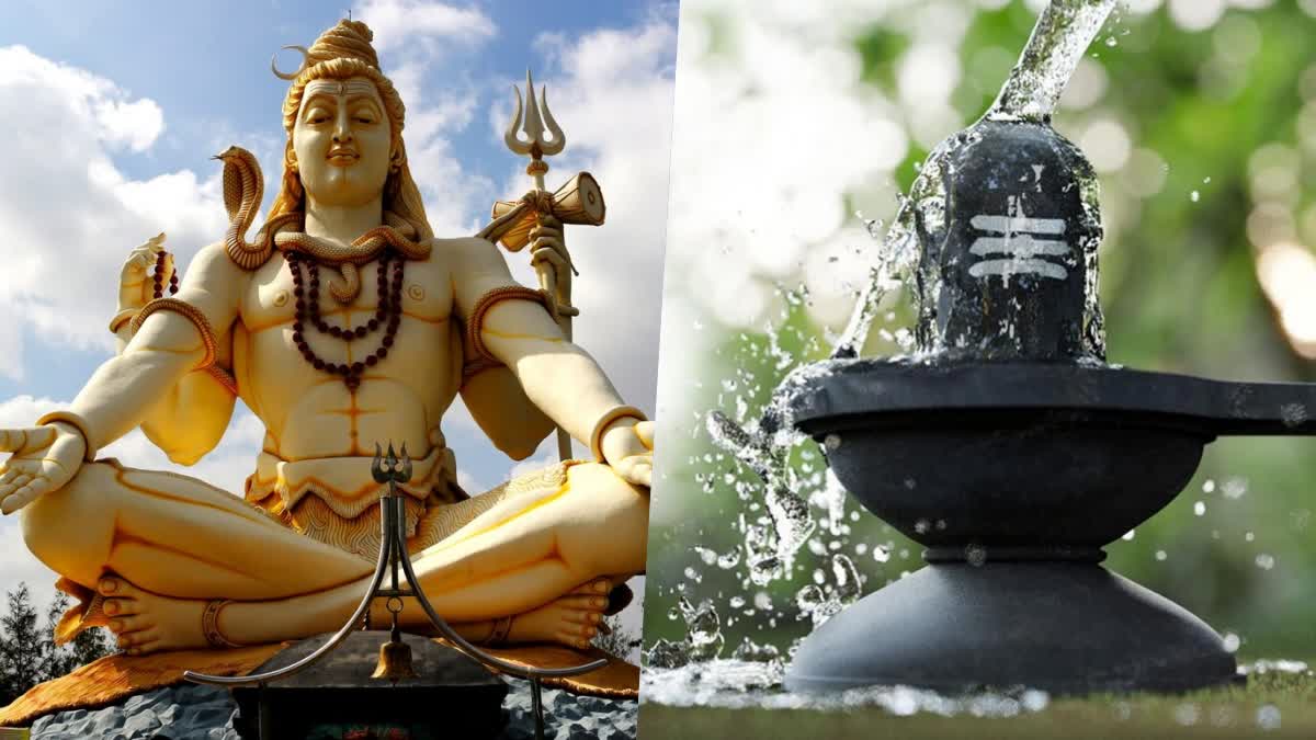 Sawan Shivratri 2024