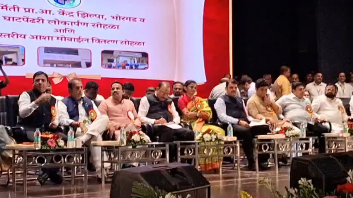 Anil Deshmukh and DCM Devendra Fadnavis at one platform in Nagpur