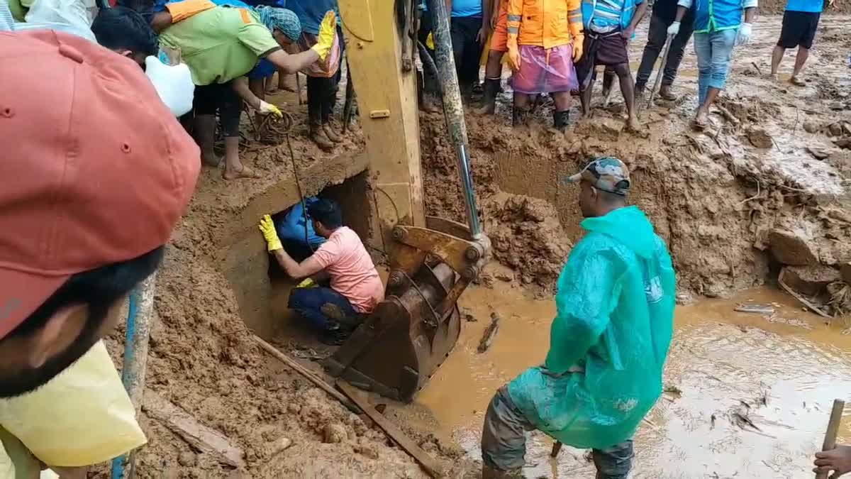 റഡാര്‍ സിഗ്നലില്‍ ജീവന്‍റെ സൂചന  WAYANDA LANDSLIDE Updates  വയനാട് ദുരന്തം  മുണ്ടക്കൈ റഡാര്‍ പരിശോധന