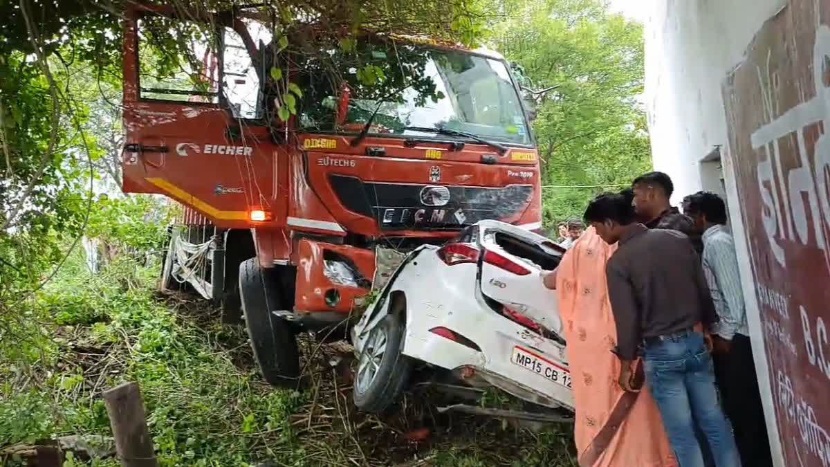 SAGAR ROAD ACCIDENT