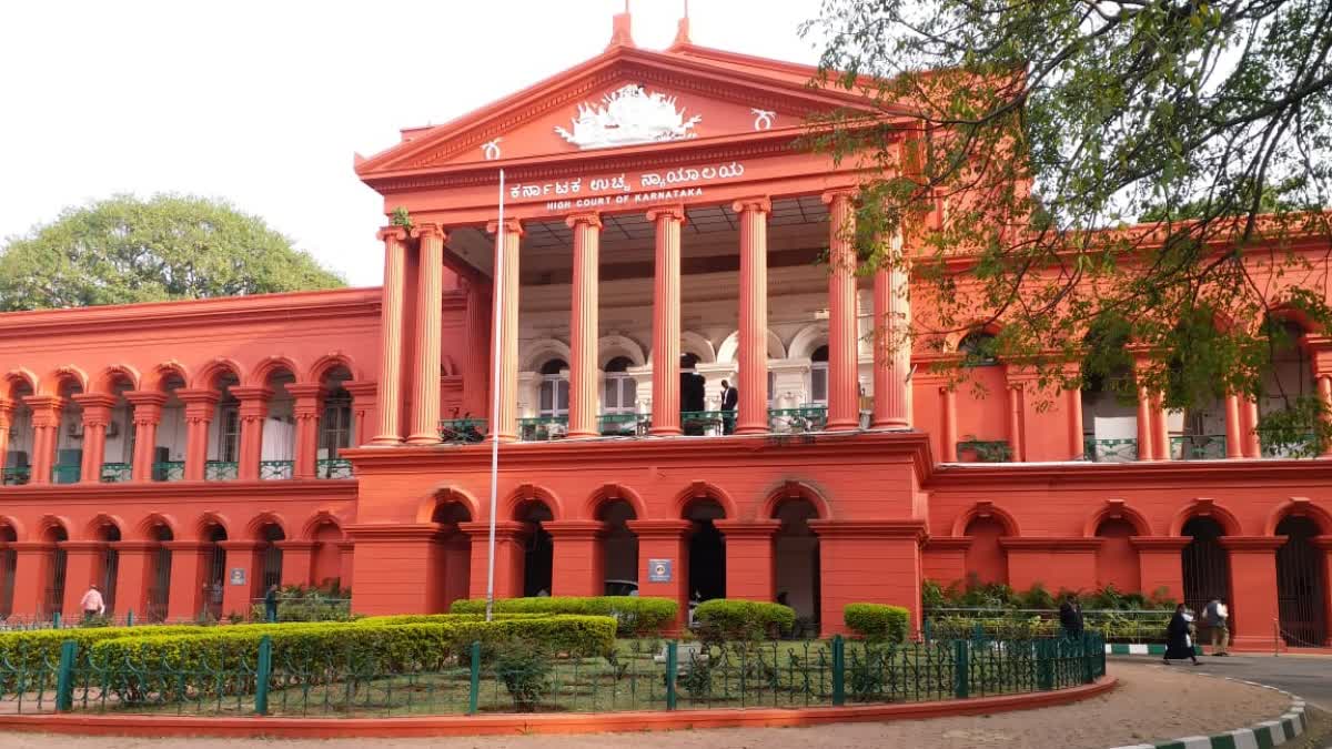 High court