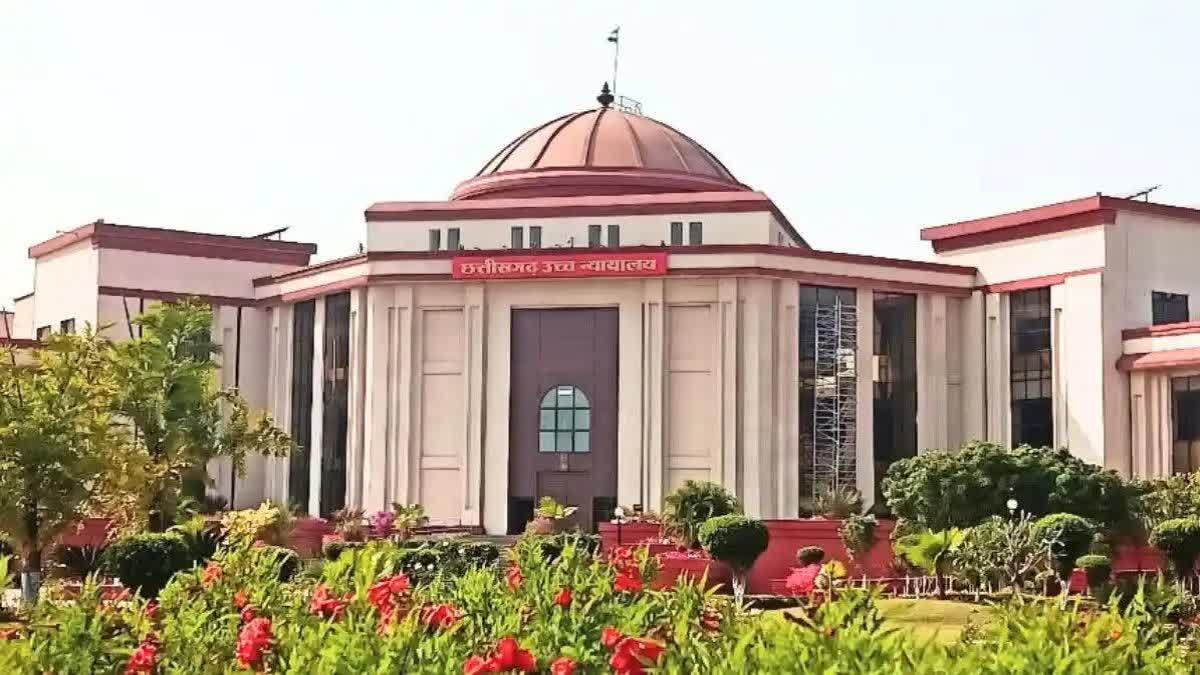 CHHATTISGARH HIGH COURT