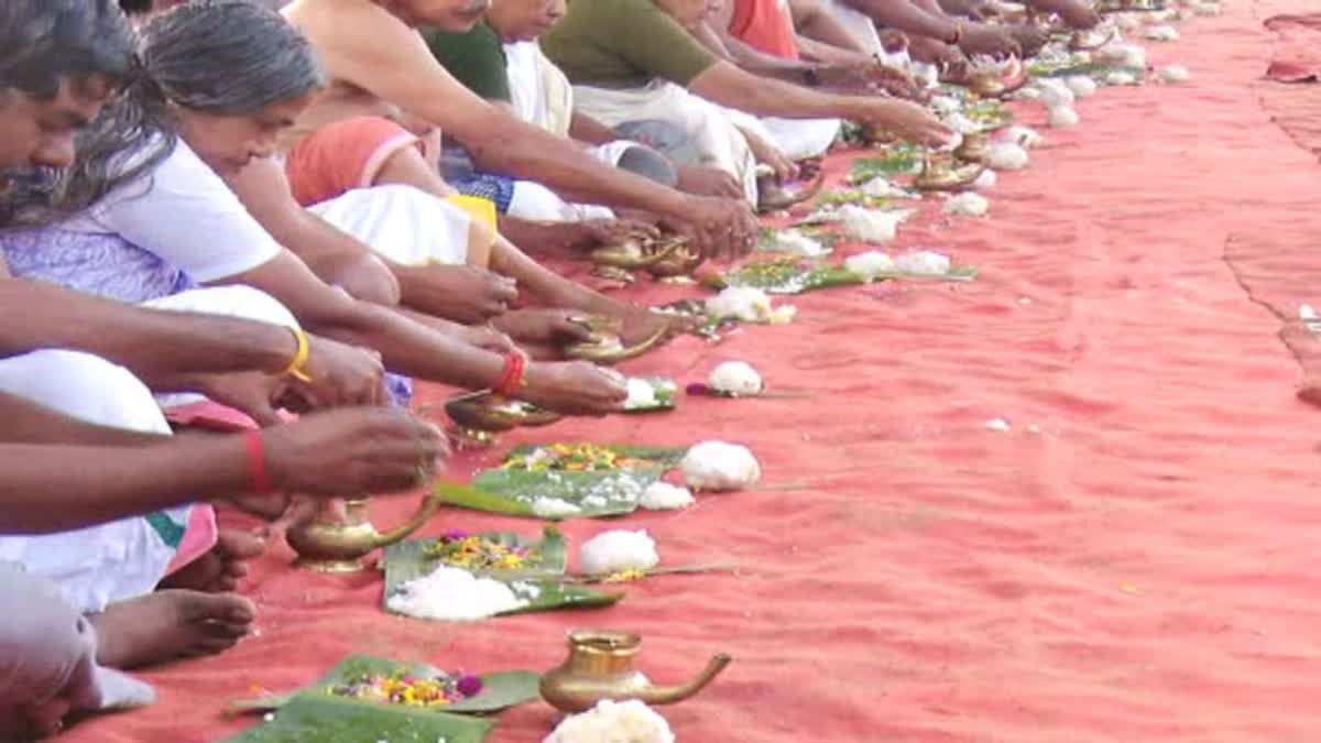 KARKIDAKA VAVUBALI  കര്‍ക്കടക വാവ് ബലി  KARKIDAKA VAVUBALI RITUAL  കര്‍ക്കടക വാവ് ബലി തർപ്പണം